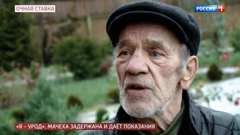 Дедушка погибшего подростка восстанавливает события рокового дня