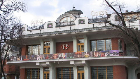 Гала-концерт к 30-летию московского театра "Новая опера"