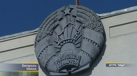 Эфир от 20.10.2012