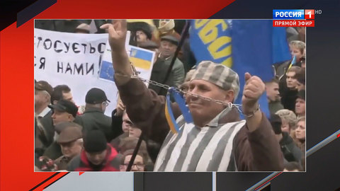 Украина не ищет тех, кто убивал людей на Майдане (Эфир от 21.11.2019)