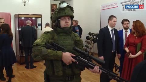 Эфир – 24.11.2019