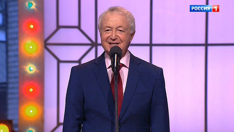 Эфир от 24.11.2019 Лион Измайлов