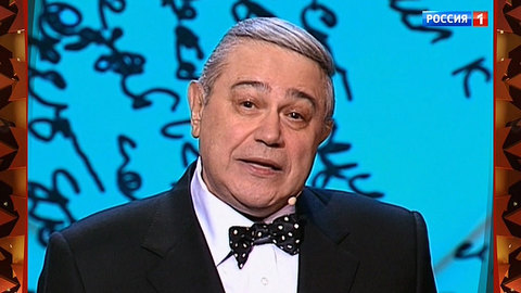 Эфир от 24.11.2019 Евгений Петросян монолог "Бермуды"