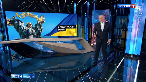 "Учитель" Зеленского, история с унитазами и "шутки" Данилюка