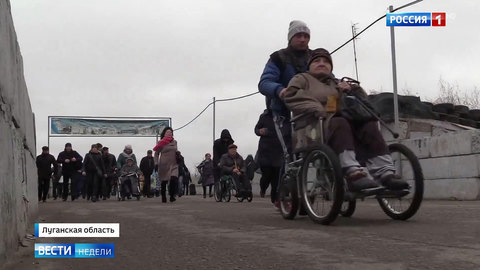 Украина посылает Донбассу неутешительные сигналы