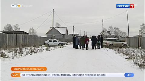 Эфир от 25.11.2019 (05:00)
