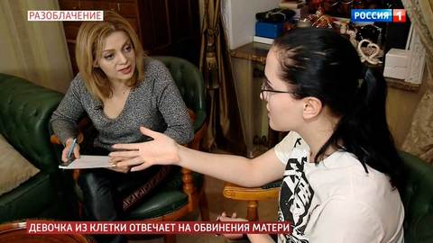 Что думают лучшие психиатры страны о Саше