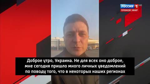 Зеленский срочно обратился к Кабмину из-за зарплат учителям и врачам (Эфир от 26.11.2019)