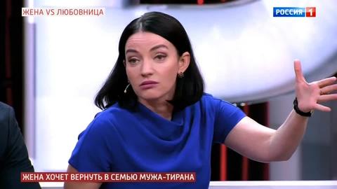 Психотерапевт: почему женщины влюбляются в сексоголиков
