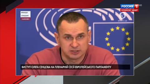 Сенцов призвал Европарламент не верить Путину (Эфир от 26.11.2019)