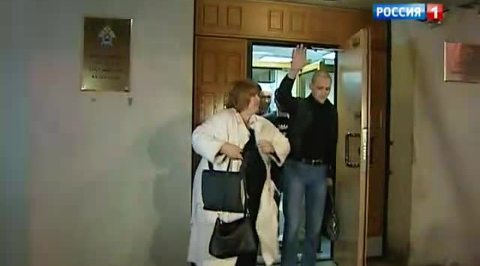 На Удальцова завели дело