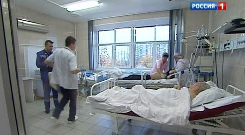 Медицина нового поколения