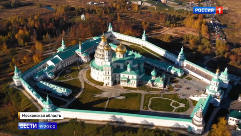 Эфир от 27.11.2019