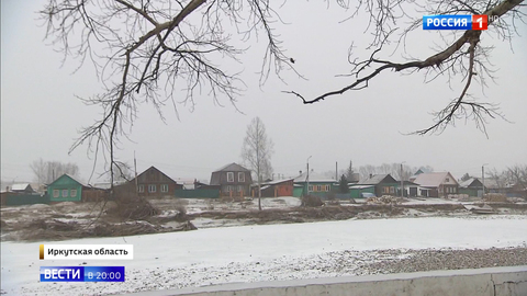Эфир от 28.11.2019