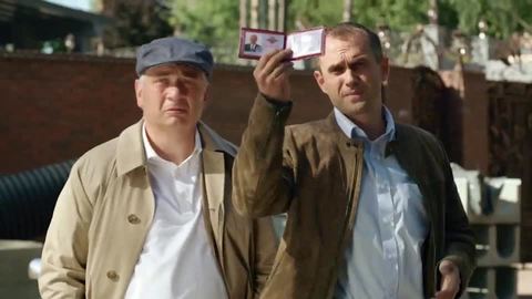 Трейлер Трейлер