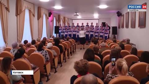 Эфир – 01.12.2019