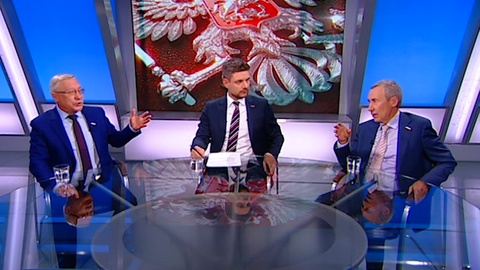 Эфир от 29.11.2019