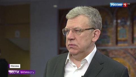 Эфир от 30.11.2019 (11:00)