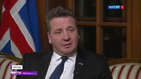 Интервью с главой МИД Исландии