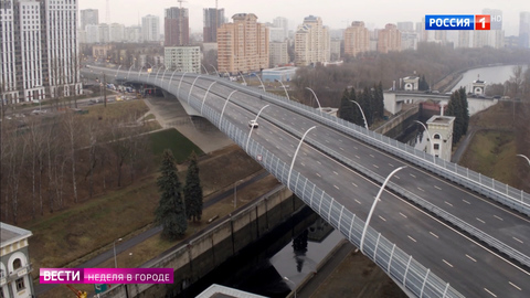 Уникальное сооружение: через канал имени Москвы перекинули новый мост