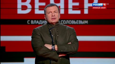 Владимир Путин и Си Цзиньпин открыли газопровод "Сила Сибири" (Эфир от 02.12.19)