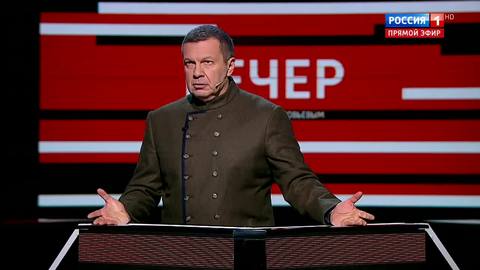 Безопасность женщин или начало войны полов? (эфир от 02.12.19)
