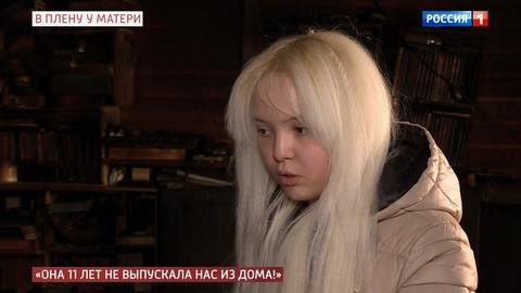 Дарина Азизова: "У меня было три кровавых пробоины на голове"