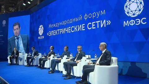 Международный форум "Электрические сети" проходит на ВДНХ