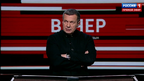 "Дилетантские чтения" или реабилитация нацизма (эфир от 03.12.19)