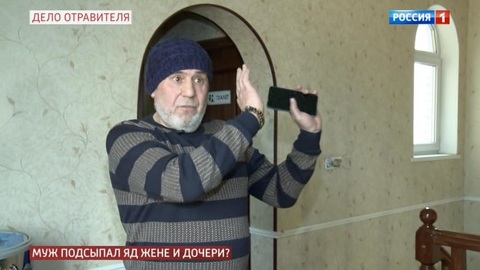Валерий Буслов: "Жена придумала четыре способа меня умертвить"