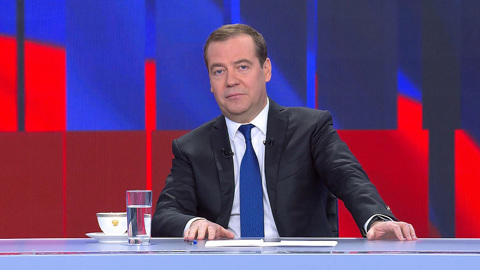 Эфир от 05.12.2019 (12:00)