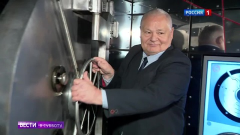 Золото Польши
