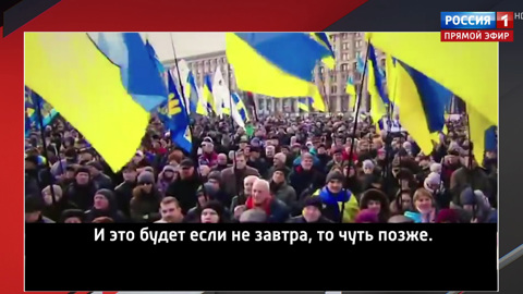 Что происходит на Майдане в Киеве? (Эфир от 09.12.2019)