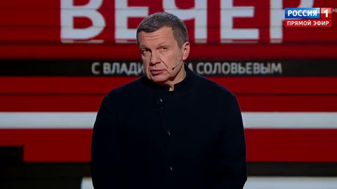 Заседание СПЧ с участием Владимира Путина (эфир от 10.12.19)