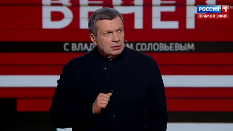Итоги встречи в Париже (Эфир от 10.12.19)