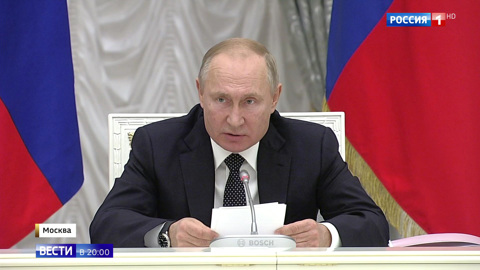 Эфир от 11.12.2019
