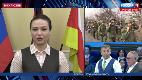 Глава МИД ДНР Наталья Никонорова: Мы не хотим повторения Сребреницы (Эфир от 12.12.2019)