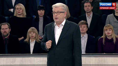 В Киеве продлили действие закона об особом статусе (Эфир от 12.12.2019)