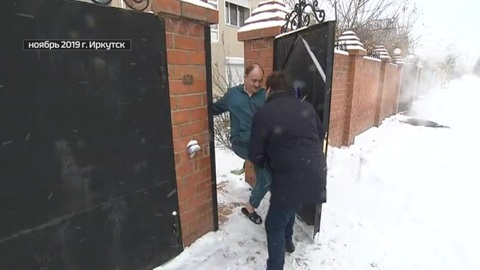 В Иркутске СК допрашивает фигурнатов дела о нападении на журналиста