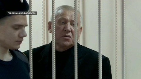 Экс-мэру Челябинска, подозреваемому в крупной взятке, избрали меру пресечения