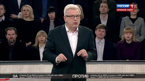 Неприкрытый расизм. "Мовный омбудсмен" намекнула на "чемодан-вокзал" для русских Украины
