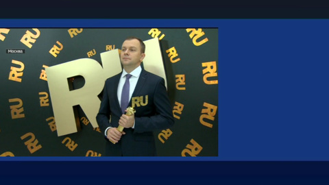 Проект Генпрокуратуры "Эфир" получил премию Рунета