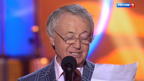 Эфир от 15.12.2019 Лион Измайлов. "Народный юмор"