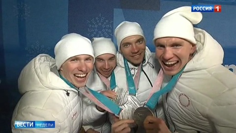 Россия будет бороться за спортсменов всеми возможными методами