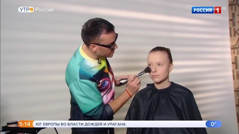 Эфир от 14.12.2019
