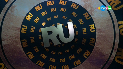 Эфир от 16.12.2019