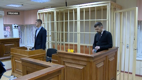 Общественник, вступивший в сговор с решальщиком, получил 4 года заключения