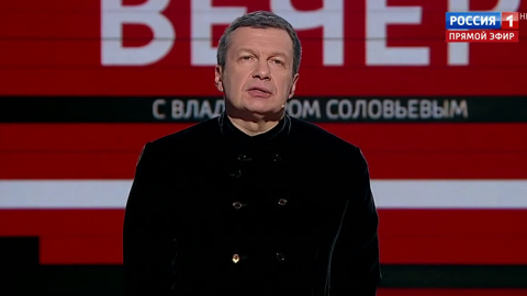 Без учета Донбасса: Зеленский внес в Раду поправки в Конституцию (эфир от 16.12.19)