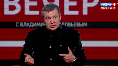 Топ самых могущественных стран. Россия – вторая (эфир от 16.12.19)