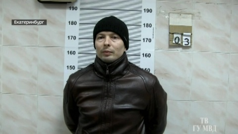 Дело фотографа-убийцы: пазл сложился в единую картину